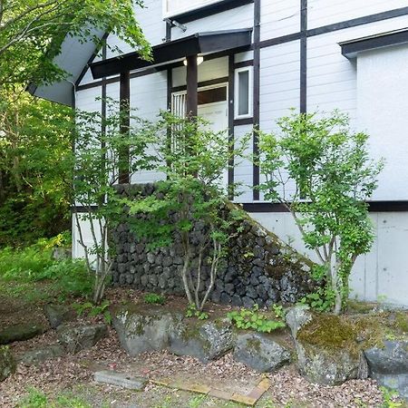 S-Villa Karuizawa - Princeland - Tsumagoi Eksteriør bilde